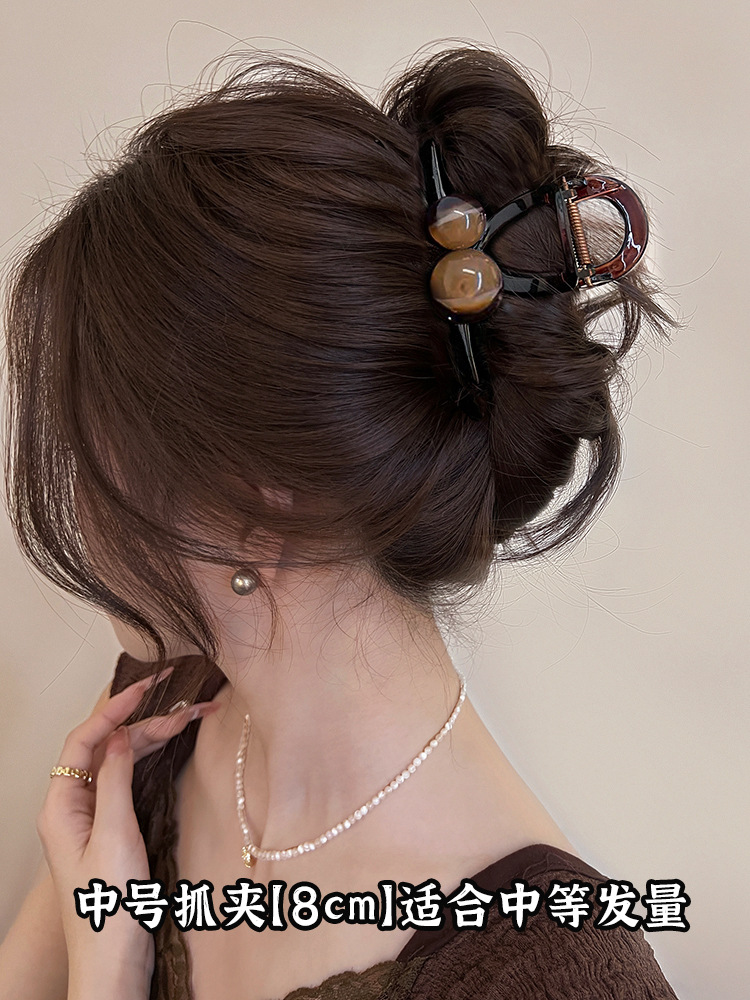 갈색 공.그리퍼 중간 길이 8cm