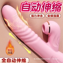 һlȫԄsӜӰŮȤƷ늄οŮԌ