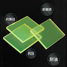 ۰ PU ţ z z p ӹģ|