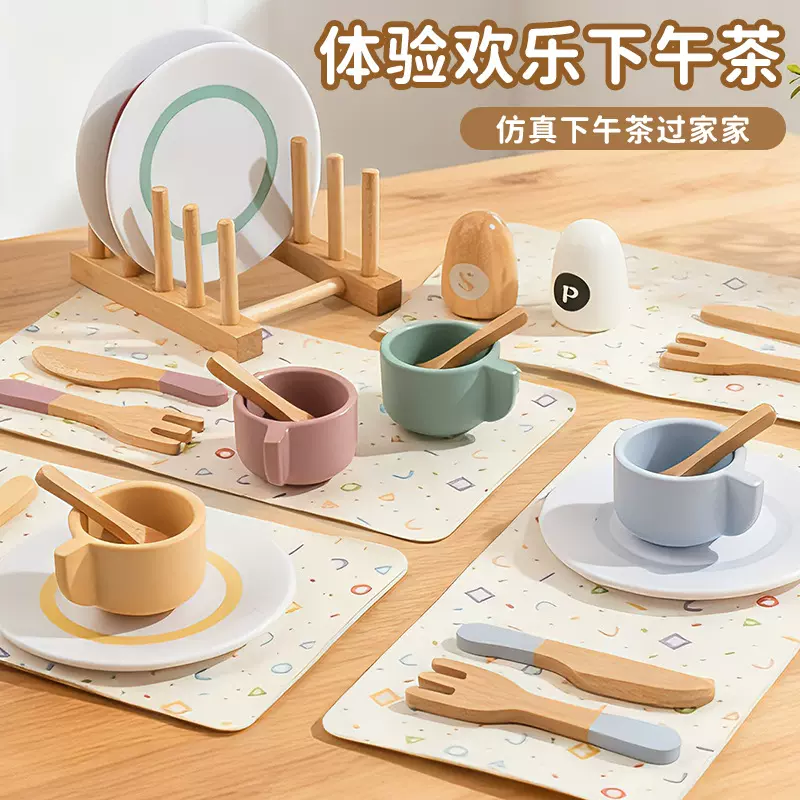 跨境儿童仿真木质餐厨具餐盘套装宝宝模拟做饭厨房过家家益智玩具