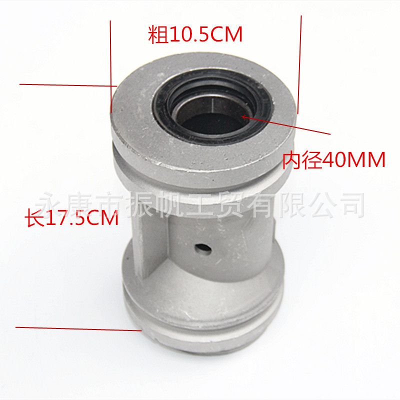 ATV cuatro ruedas acessorios de vehículo de playa 150-250 Longding cadena motriz eje trasero horquilla trasera cilindro de aluminio cilindro de eje trasero