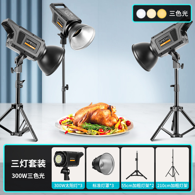グルメ補助ライトled撮影生中継料理ジュエリーネイルビデオ撮影撮影照明キッチンデスクトップスタンド|undefined