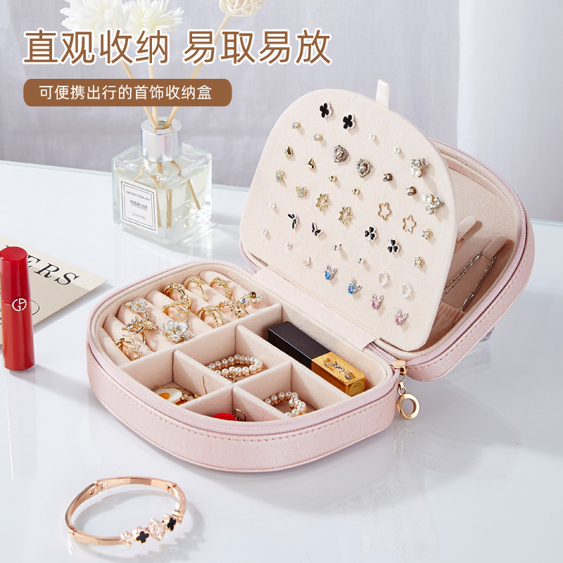 Caja de joyería de venta caliente transfronteriza pequeña semicírculo en forma de concha pendientes anillo collar joyería caja de almacenamiento de cuero para mujeres