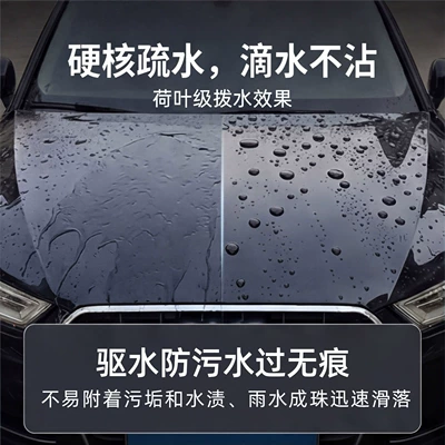 Removal Scratch Maintenance Polishing Coating – Car wax