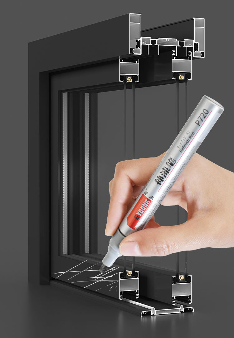 Yiyang Aluminum Alloy Touch-Up Pen Oil-Based Touch-Up Pen Scratch Paint Repair Waterproof Sun Protection Rust-Proof Renovation