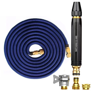 High-Pressure Household Flushing Powerful Nozzle Telescopic Pipe Water Hose Tap Water Special Black Diamond Car Wash Water Gun