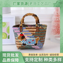 2025�¿�͹ŗl�y�D�c�����ֶY�������񾎰��񾎻@��������ֶY