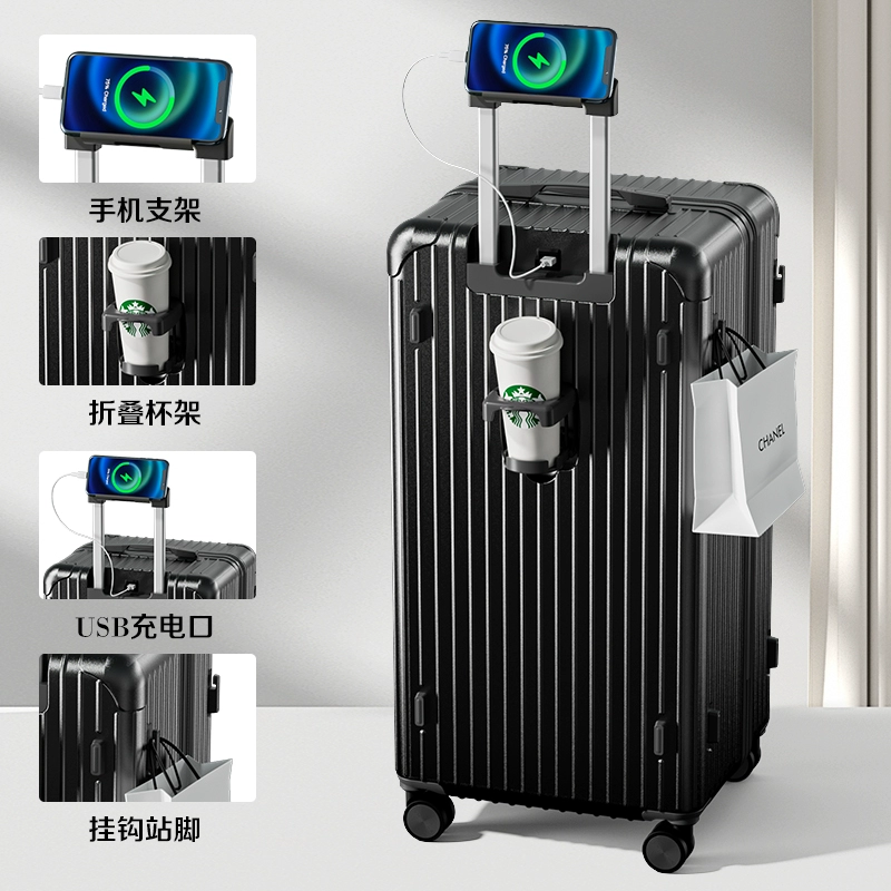 Big capacious brand suitcase, internet celebrity, 32 inch, 28 inch