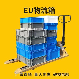 ��̖���D���L�����������ӻ�ɫ�����z��EU�^�V���Ӵ��ռ{�D�\���