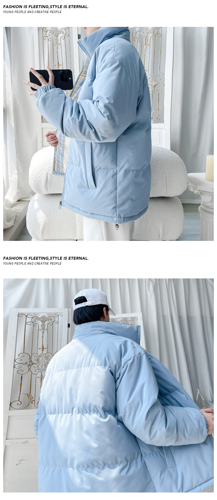 Plaid Stand Collar Puffer Jacket For Men Fleece Lined Warm Coat_voghion.com