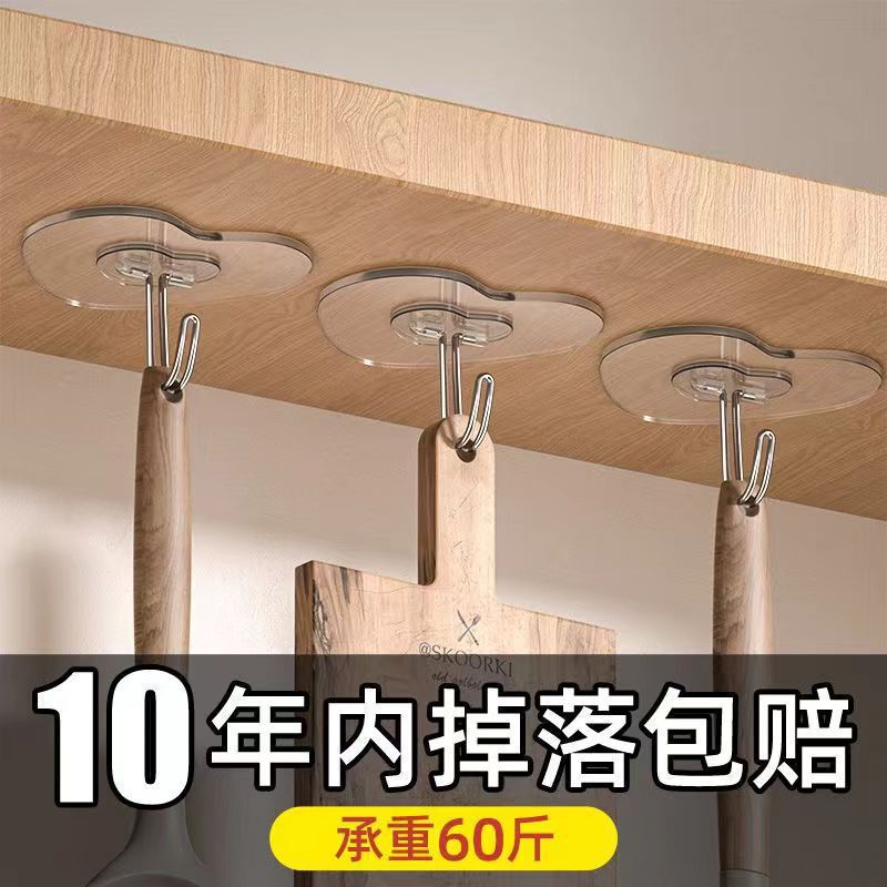 愛のフック、パンチなし、痕跡なし、透明なハート型粘着フック、キッチン、バスルーム、家庭用多機能ドアバックコートフック|undefined