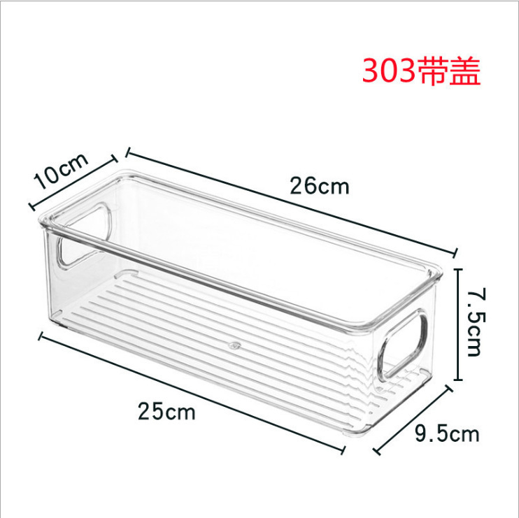 커버가있는 B3303