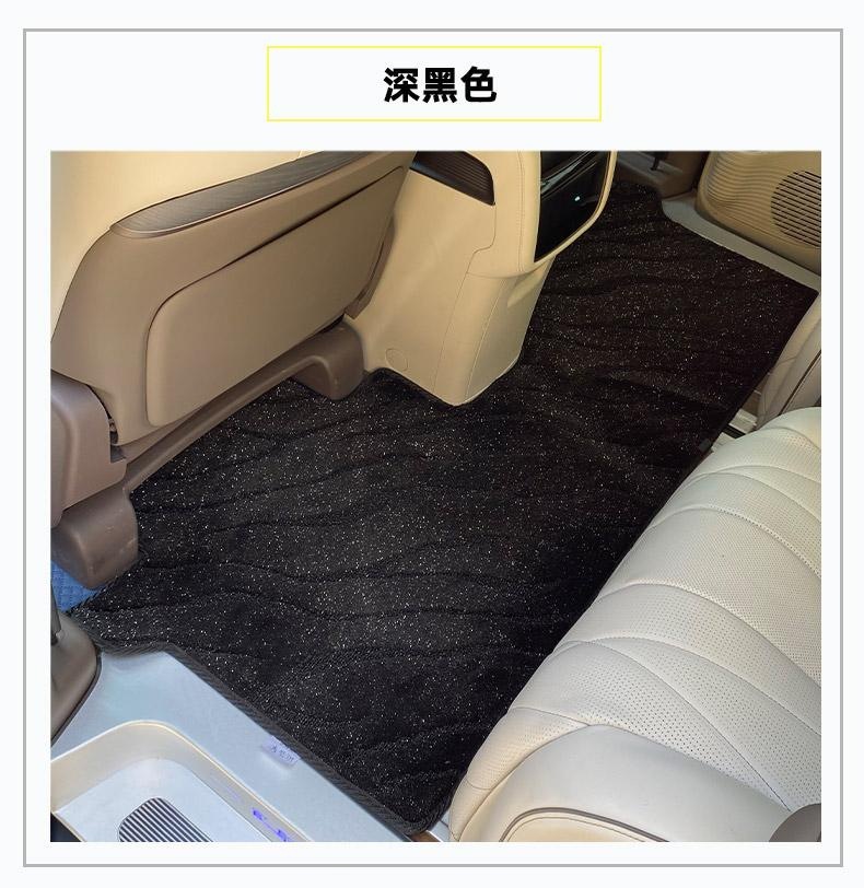 Dengshi d9 Carpet Foot Mat Middle Row Two Rows Upper Starry Sky Starlight Blanket D9 Commercial Vehicle Car Interior Modification Special