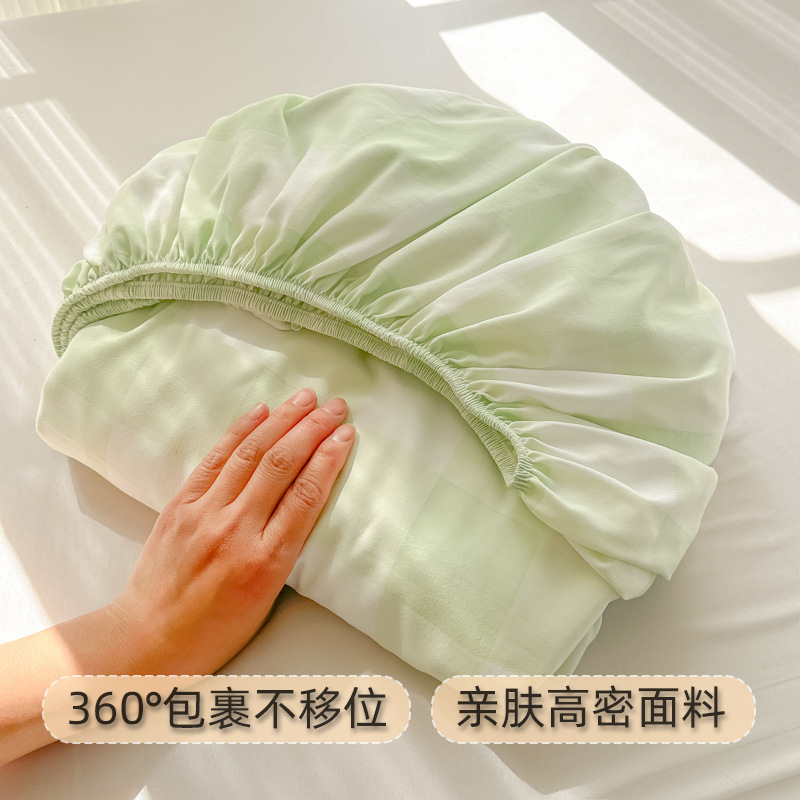 無印ベッド笠単品a類水洗綿純色シーツ3点セット滑り止めベッドカバーベッドマット保護カバー8|undefined