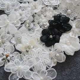 白色花朵钉珠蕾丝布贴 衣服装饰补破洞贴补丁贴花时尚DIY刺绣贴布