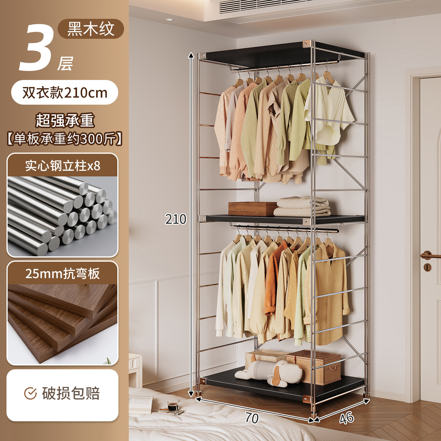 armario doméstico pequeño tipo dormitorio piso de ropa estante de almacenamiento de esquina estante de alquiler abierto estante de ropa