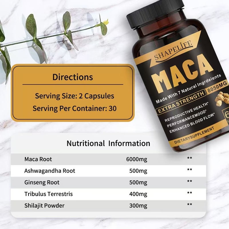 MACA Capsules 玛咖玛卡素食胶囊跨境外贸工厂现货|undefined