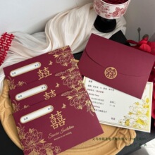 Ո���Y����Ո����Y������ϲ��2026�¿�ϲ��Ո���� �ƴ�ӡ��