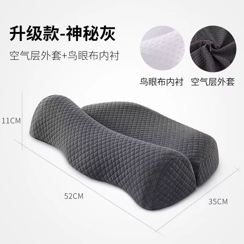WeChat picture_20231127112752
