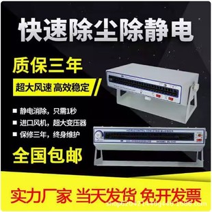 ��ʽ�x���L�CSL-028 SL-010���o늹��I��̨ʽ�x���L���o�������
