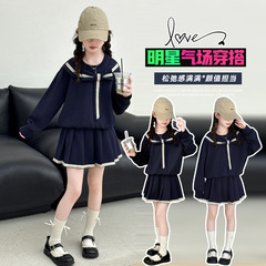 女童学院风套装裙秋季2025新款儿童秋装韩系洋气女孩百褶裙两件套