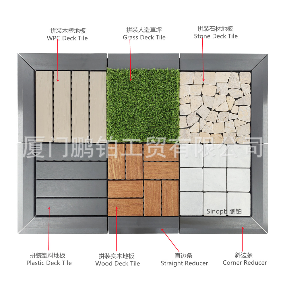 实木封边与产品拼接照--中英文-logo
