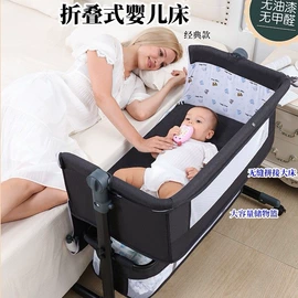 婴儿床;婴儿推车;儿童游戏围栏