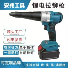 21V���oˢ늄����T���늹���ȫ�ԄӼӹ����ù��I���羳���P�