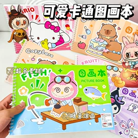 美发梳;美工刀;眼镜盒/包