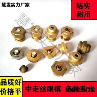 ���и����߽z�ʯ��ģˮ�������ʯ��Ĥ���z�����ʯˮ�쌚���й�