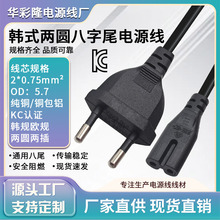 KC�J�C�nҎ�ɲ����β�Դ���nʽ�ɿ��m�����B�Ӿ��n�����~���L��