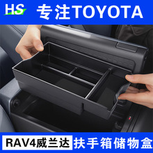 �m���S��26��s�����m�_���냦��з������бP������ռ{RAV4���