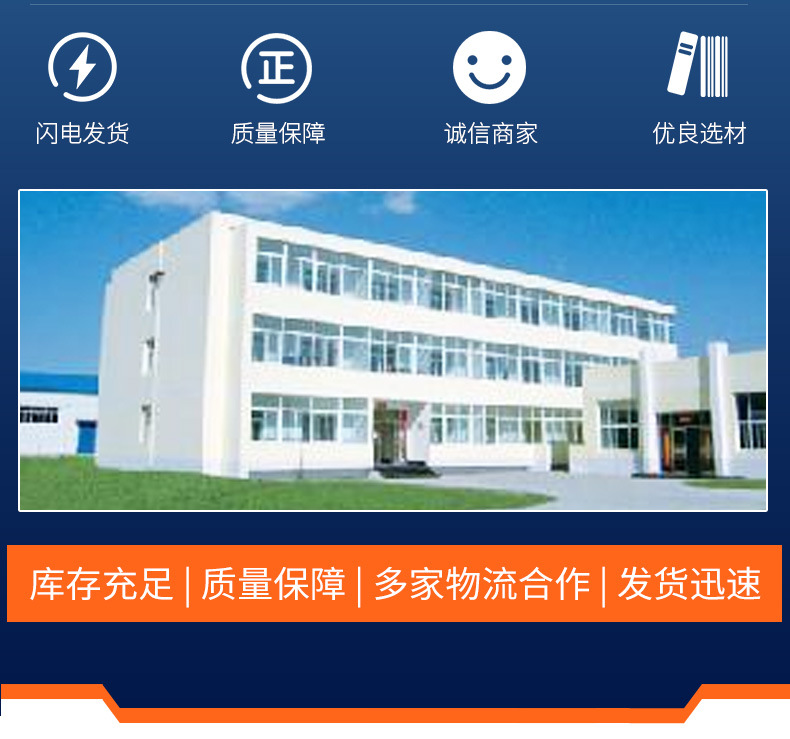 详情_18
