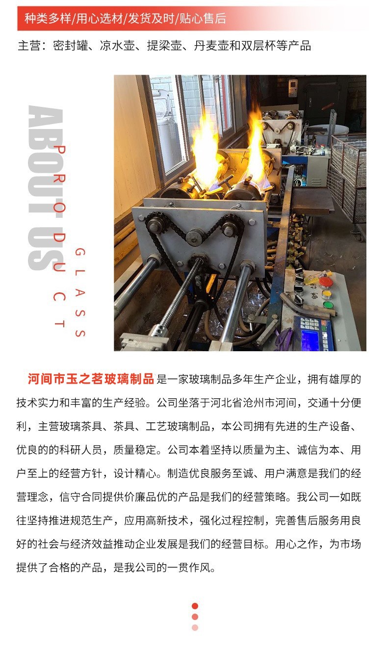 O1CN01cLkIXk1rsh63SfWJR_!!2211