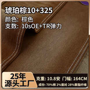 �羳�¿�10.8�������؏���ţ�в�ţ��ͯ�bֱͲѝ���b����ţ������