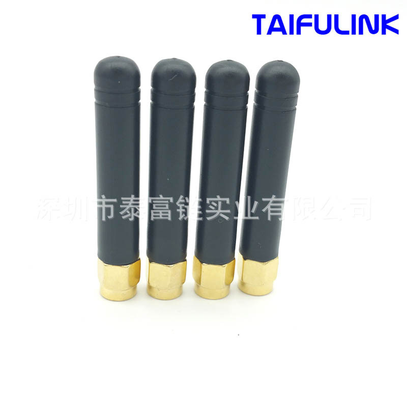 生产供应315MHZ 弹簧胶套天线 抄表收发迷你小天线