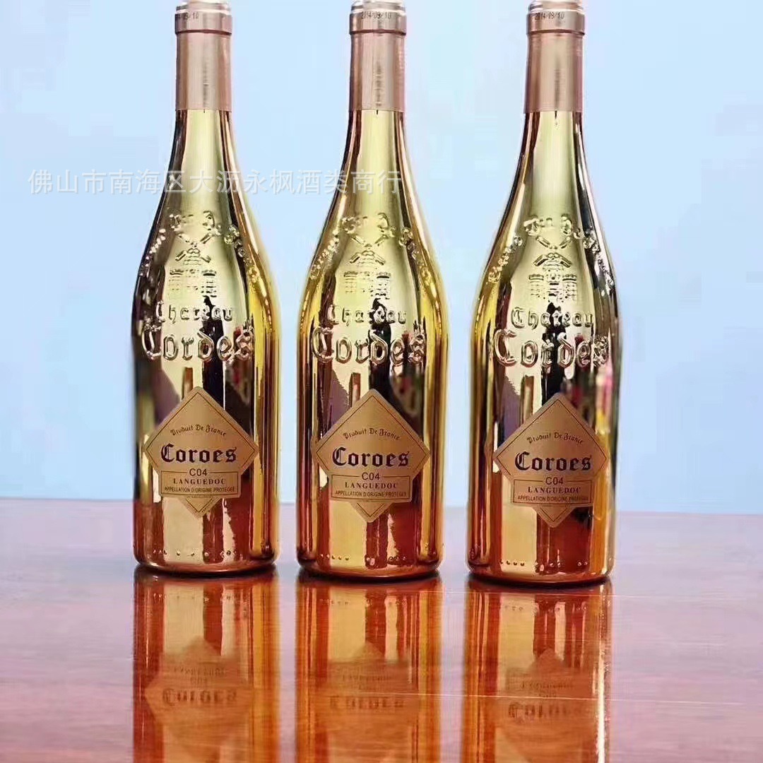 卡图磨坊珍藏干红葡萄酒批发团购高端法国红酒礼盒装货源正品代发