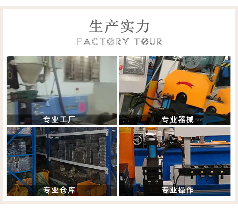 详情_12.jpg