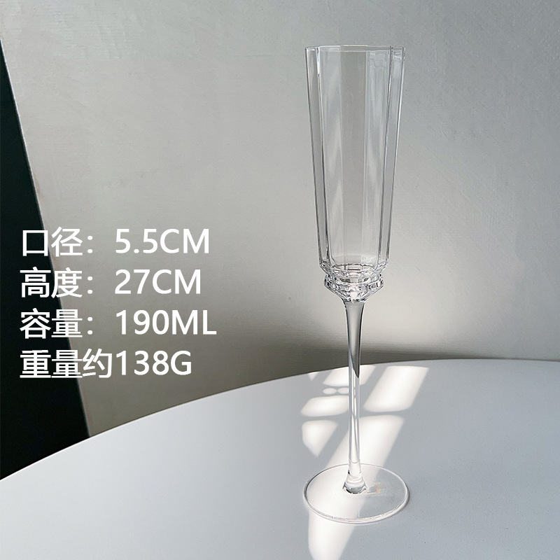 Ins copa de champán de vidrio de alto valor copa de vino tinto copa de vino ligeramente borracha atmósfera casera cristal copa de pie alto