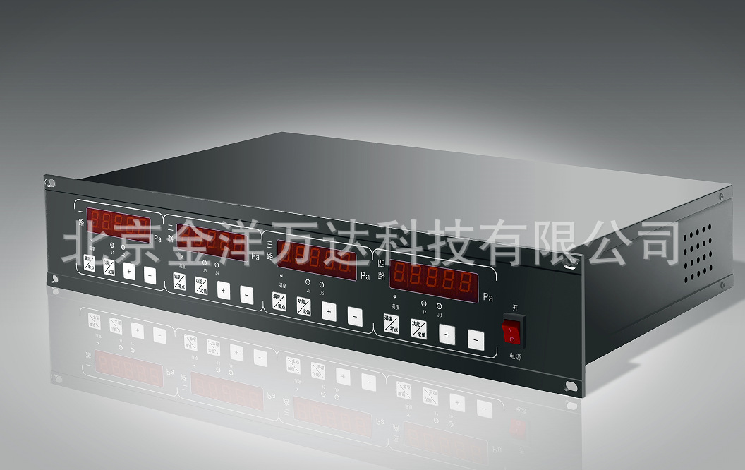 微机型电阻真空计 型号:ZDZ-52M-IVS