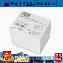 R^ HKE19-S-DC5V-A-L1 12 24 VDC ű^ 4_10A