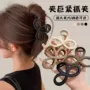 韩国盘发中号简约鲨鱼夹