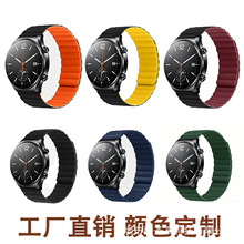 �m����A�����Ǽ���watch band�������z�펧22MM�\�ӏ�����stra