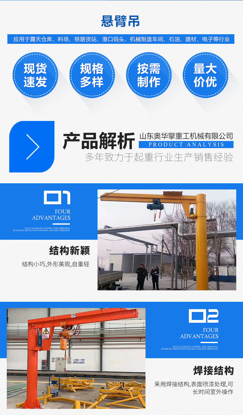 O1CN01bXGIzb2H8bOflCBpM_!!2215