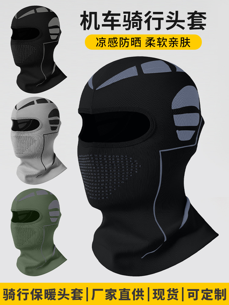 Comercio exterior motocicleta de venta caliente cubierta de cabeza medio casco máscara de aire libre agujero de ventilación columna cervical invierno abrigo collar