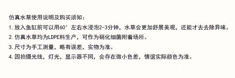 详情_21.jpg