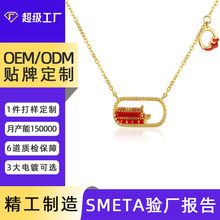 ԭ���OӋ�Ї��L�Ʒ�N�ƶ��ƕr��Ůʿ�i��朸߼���С����Ů�ٴ�