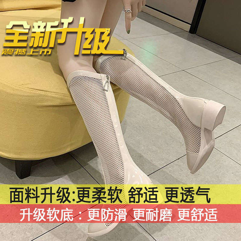 베이지 [업그레이드 된 내마모성 부드러운 바닥]