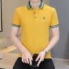 705 yellow