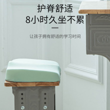 记忆棉坐垫凉垫座垫椅子椅垫长方形夏季冰丝大学生高中生防屁股痛